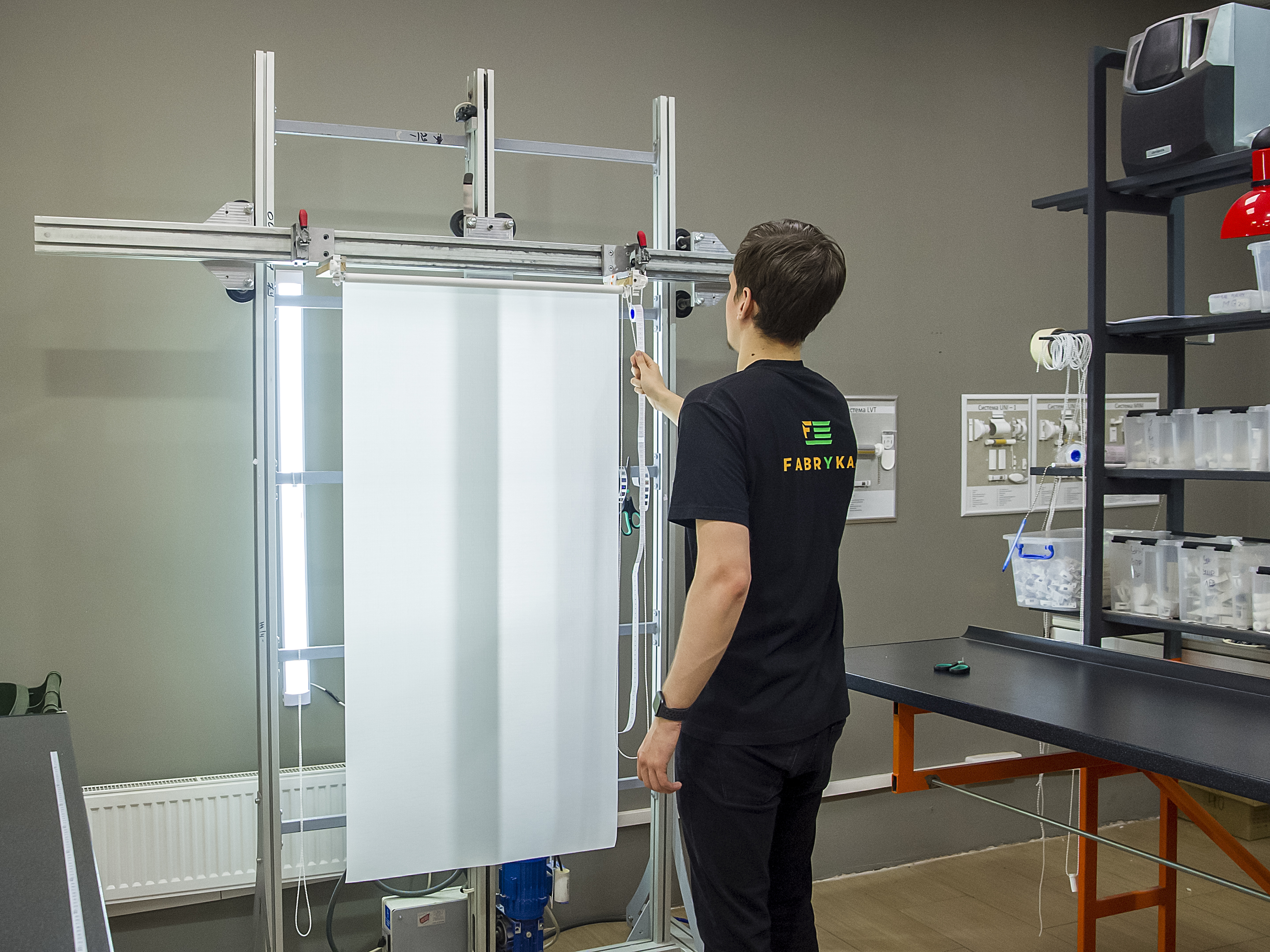 О нашей компании