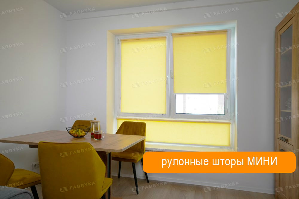 Видео о системе