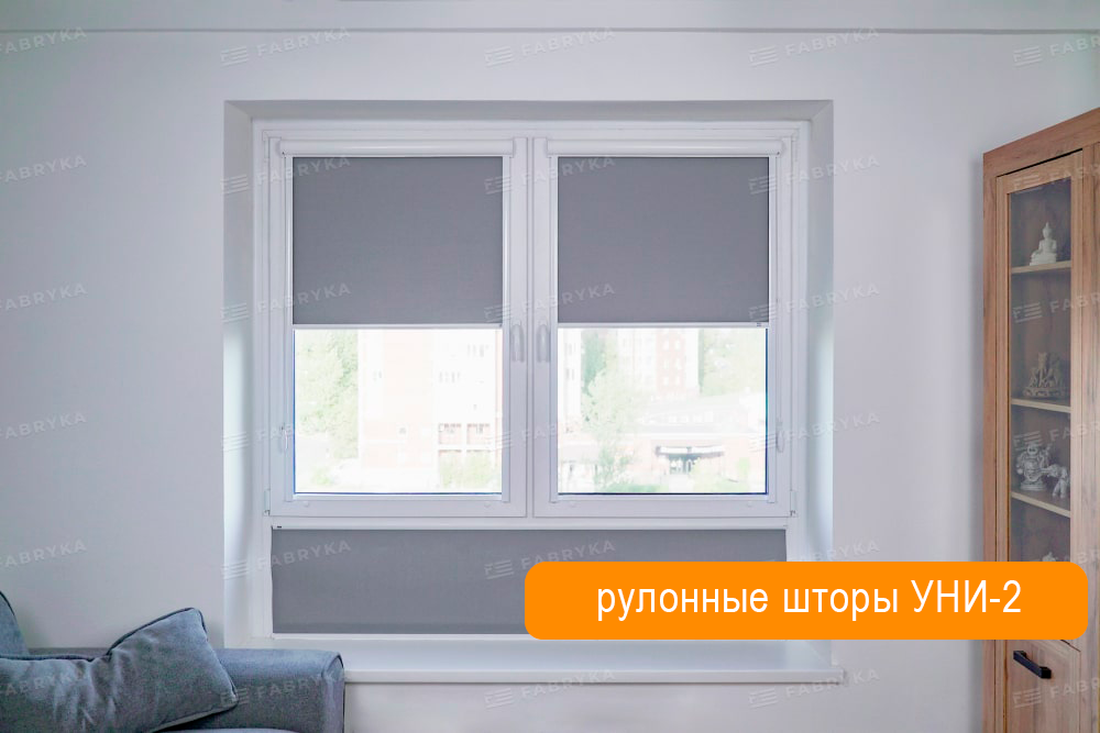 Видео о системе