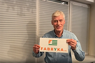 Борис Щербаков