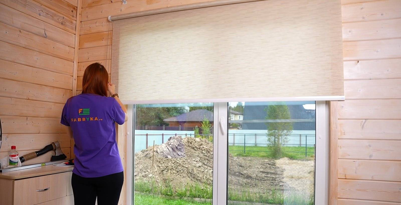 установка изделия