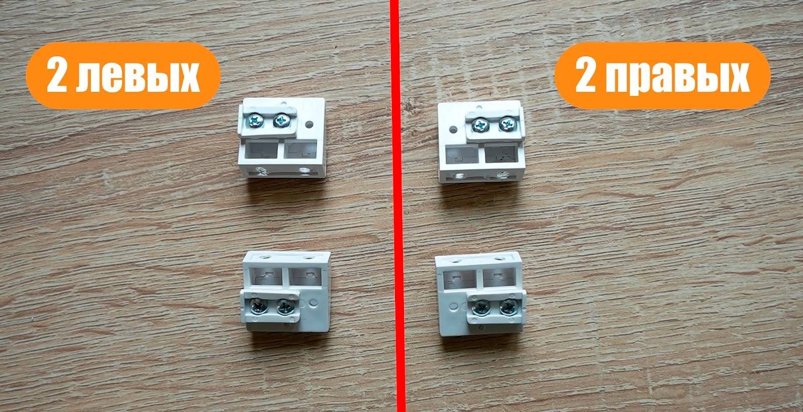 установка изделия