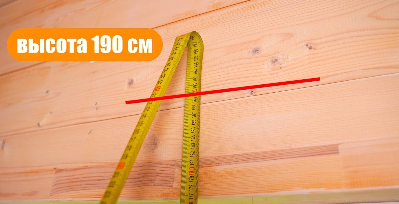 высота изделия