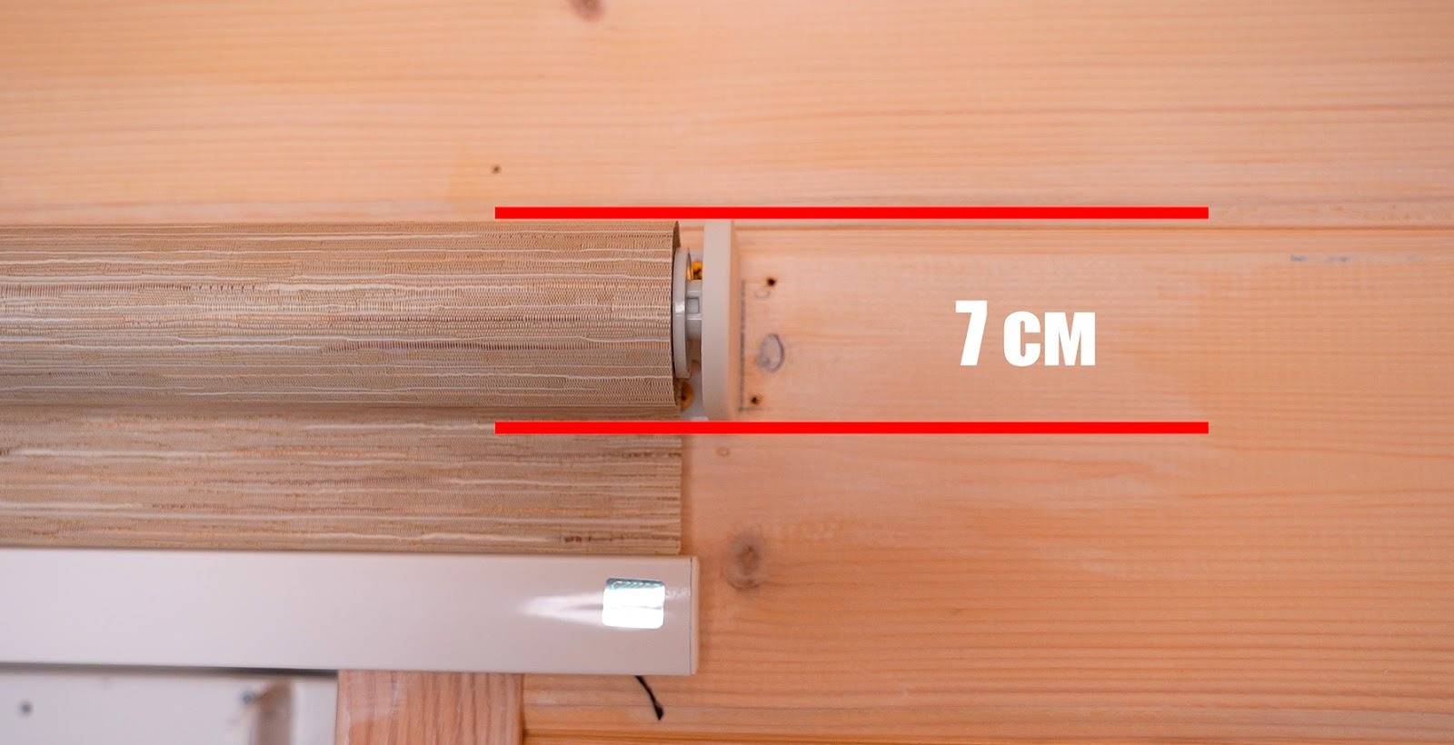 высота изделия