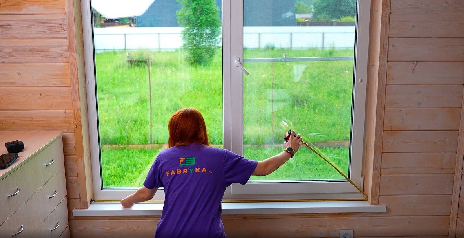 Замер ширины проема в трех точках