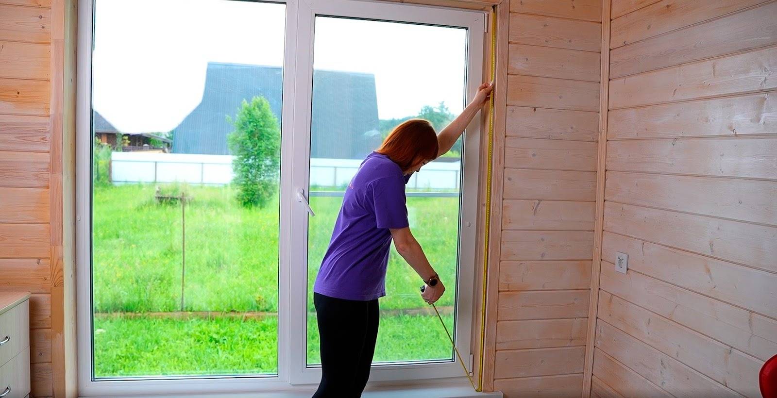 Измерение высоты справа и слева