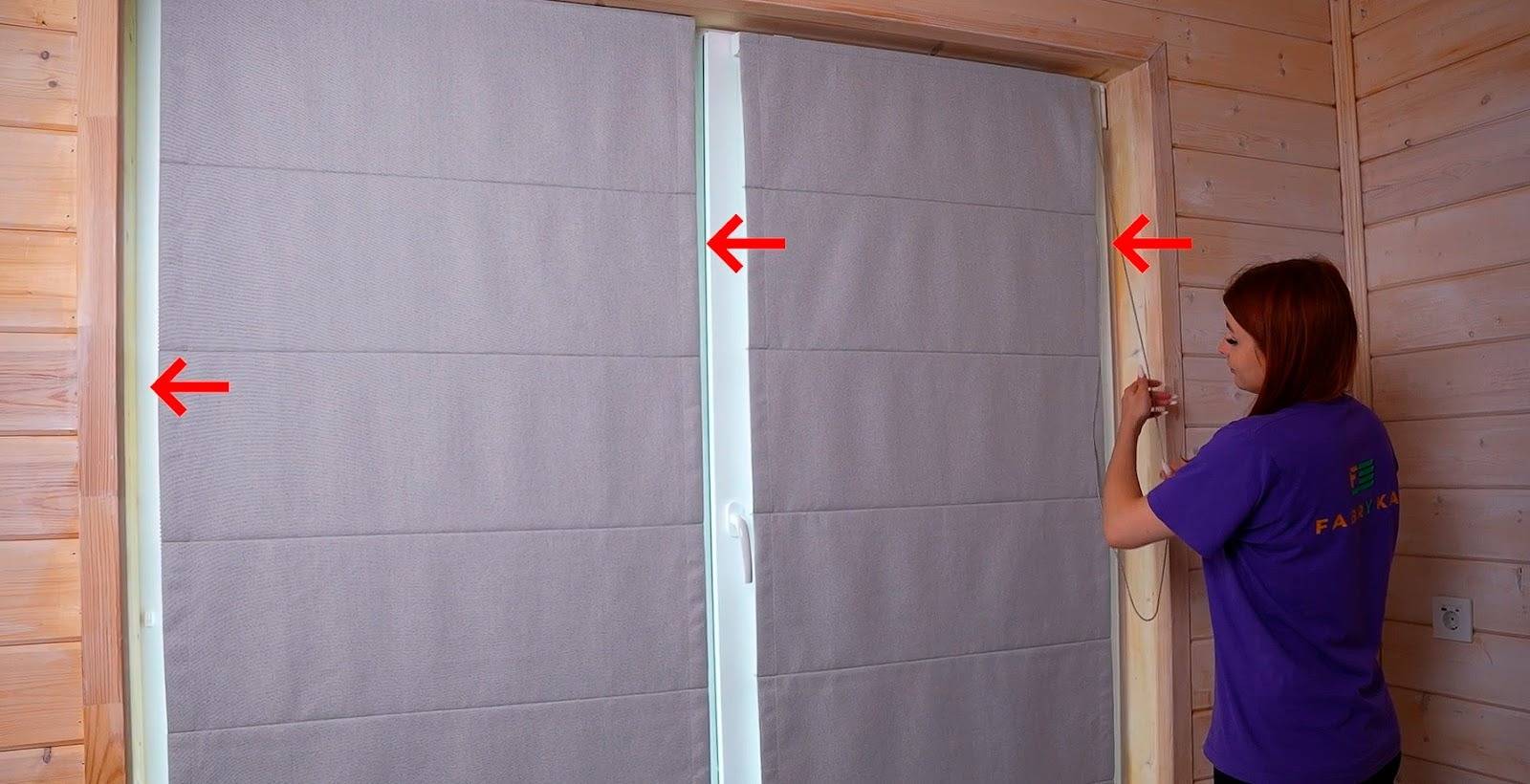 Глубина карниза 4 см